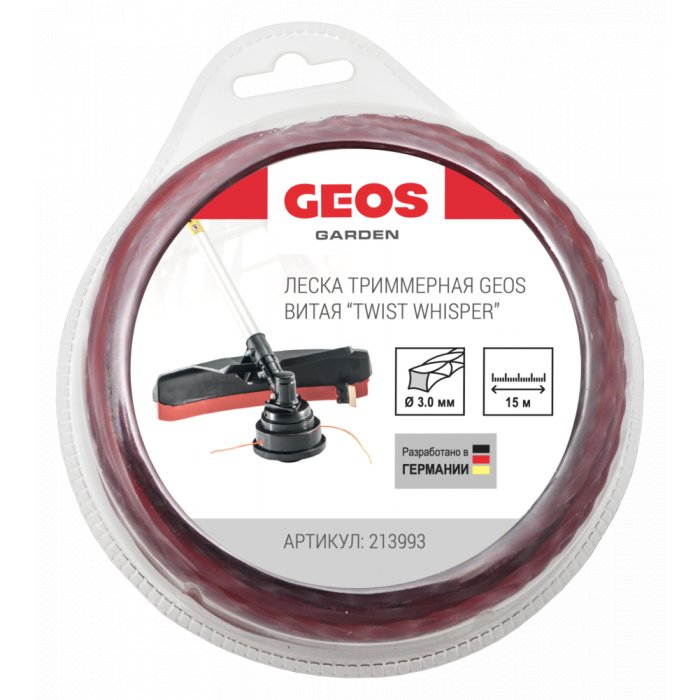 Леска триммерная GEOS витая Twist Whisper 3.0мм, 15м