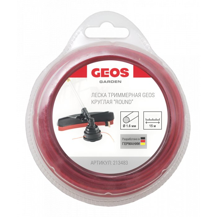 Леска триммерная GEOS круглая Round 1.6мм, 15м