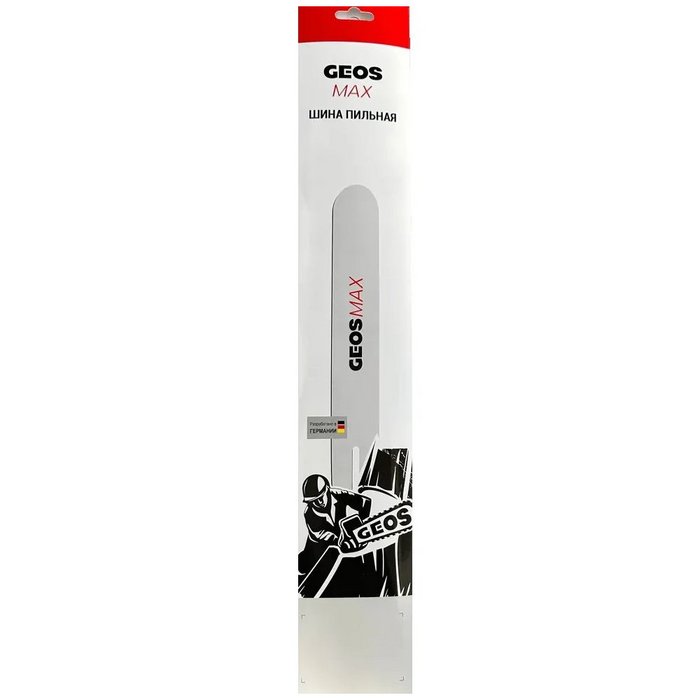 Шина пильная GEOS Max 15