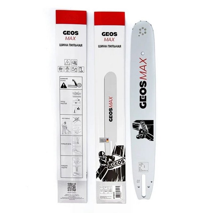 Шина пильная GEOS Max 16
